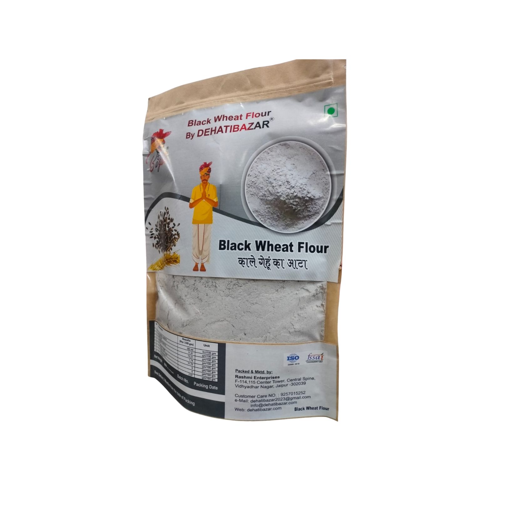 DEHATIBAZAR | Black Wheat Flour | ISO Certified | Higher concentration of protein, fiber, vitamins (especially B & E), and minerals (like zinc, iron, and selenium) compared to regular wheat flour