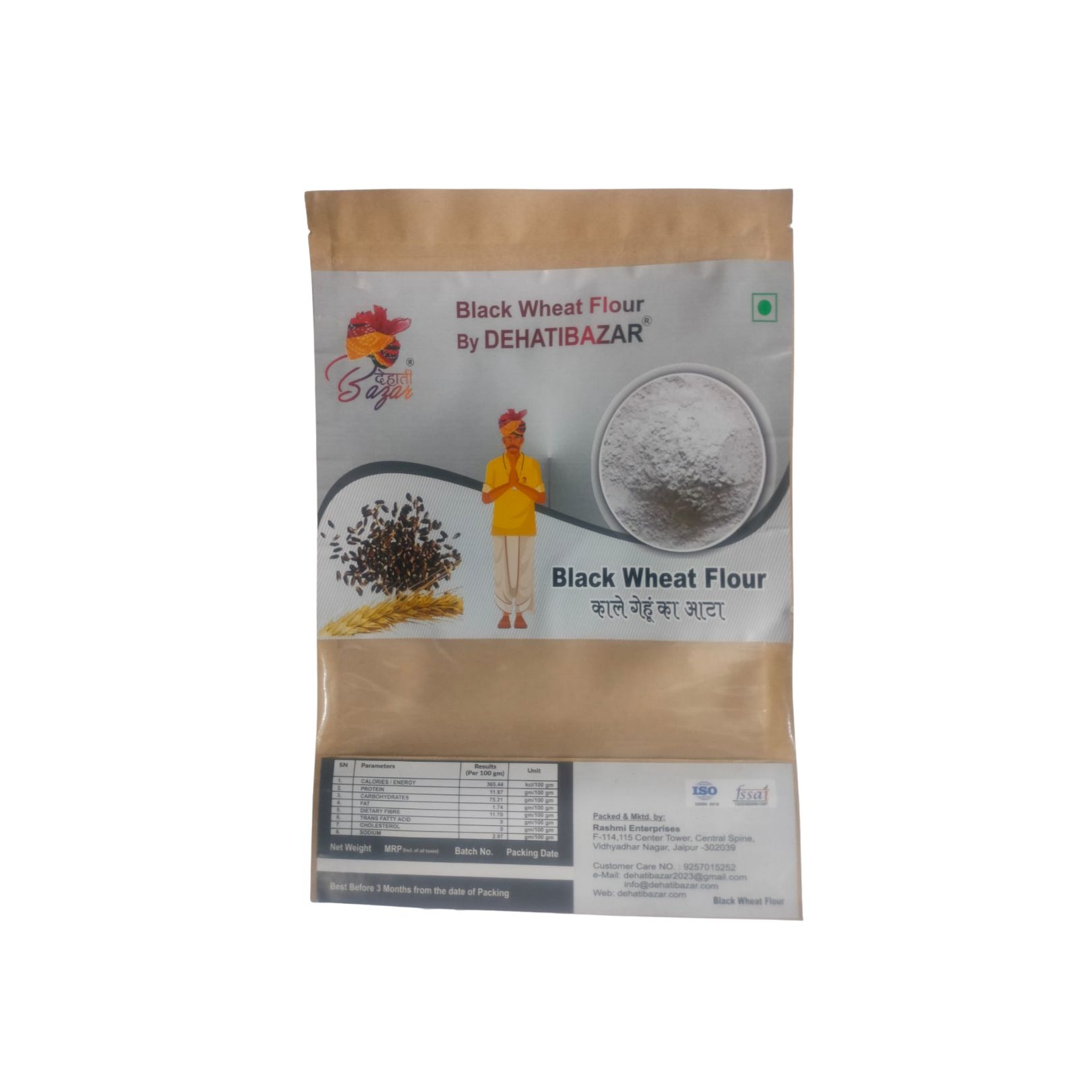 DEHATIBAZAR | Black Wheat Flour | ISO Certified | Higher concentration of protein, fiber, vitamins (especially B & E), and minerals (like zinc, iron, and selenium) compared to regular wheat flour