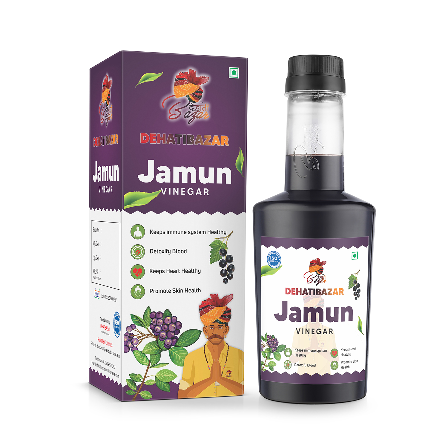 Jamun Vinegar (जामुन का सिरका)