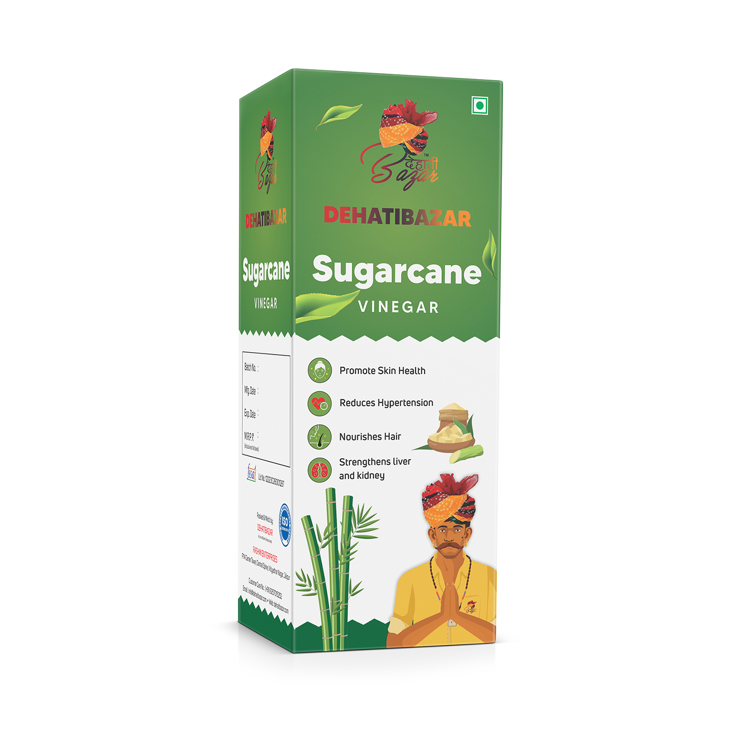 Sugarcane Vinegar (गन्ने का सिरका)