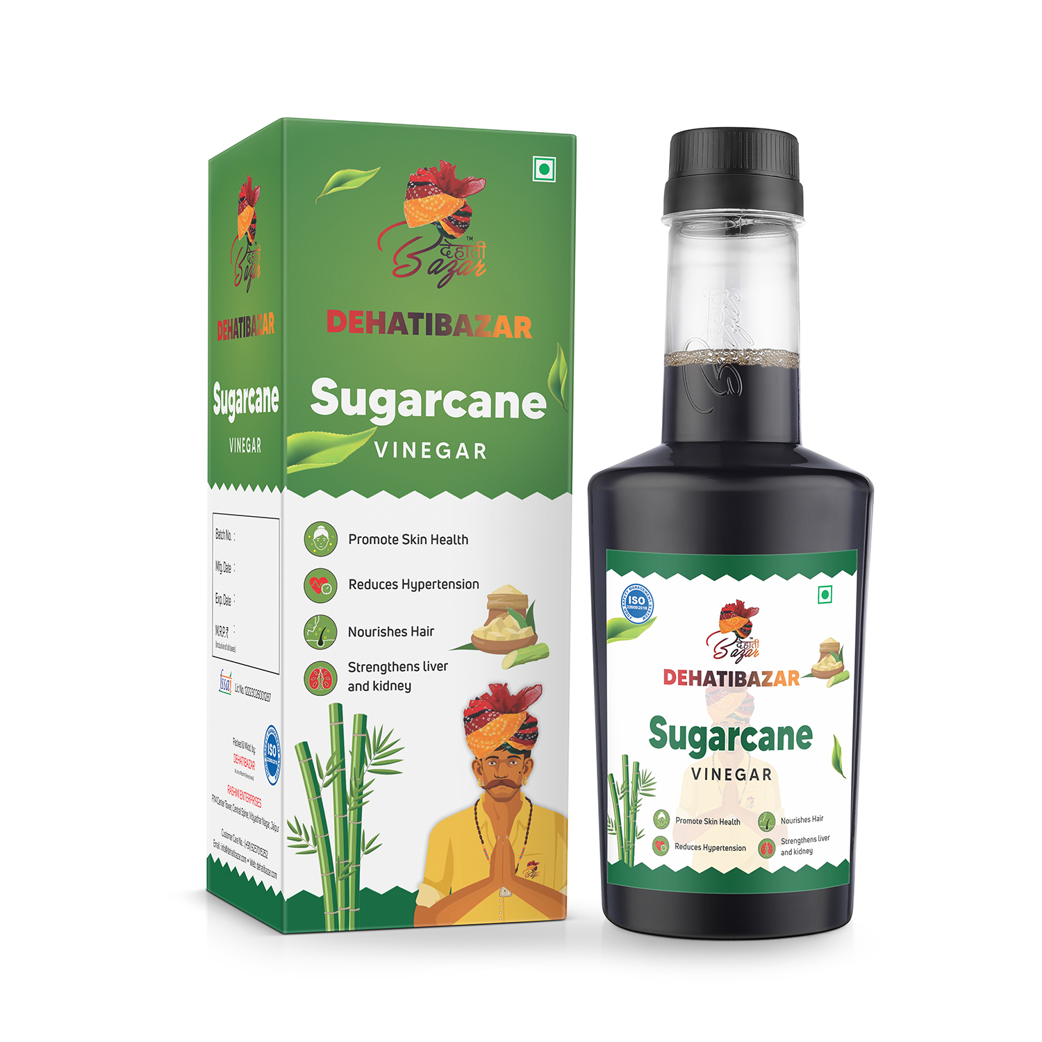 Sugarcane Vinegar (गन्ने का सिरका)